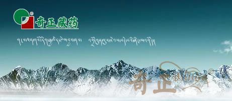 202311291701224887329993