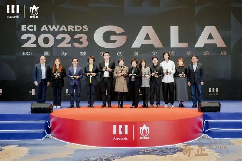 202312151702633677604659