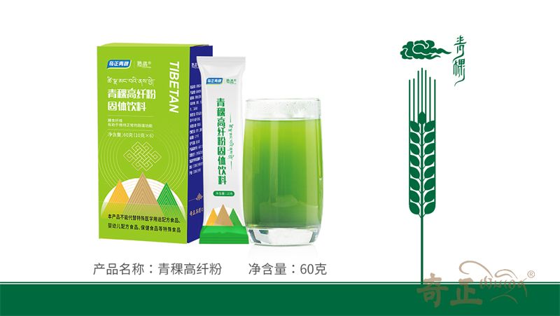 202312271703649590347357