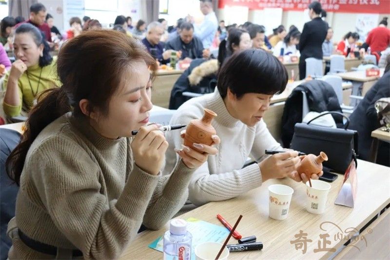 202401261706259009141670