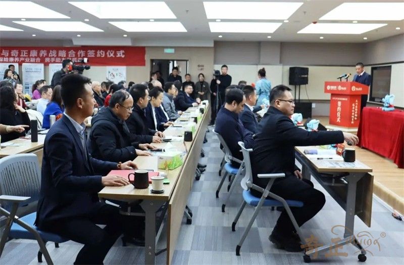 202401261706259024403507