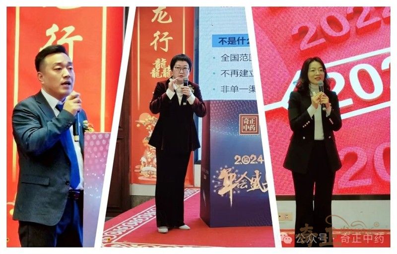 202401301706595883362760