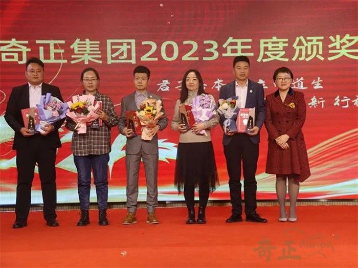 202403011709284686276742