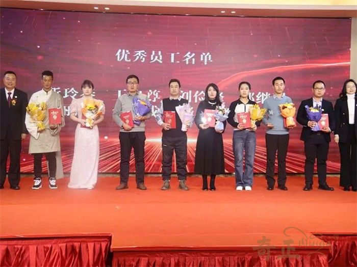 202403011709284686280279