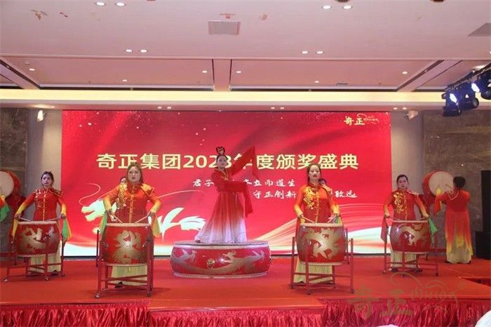 202403011709284706561779