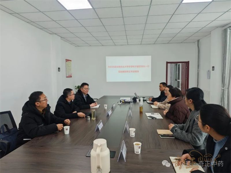 202403111710155553817129