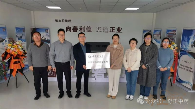 202403111710155620270335