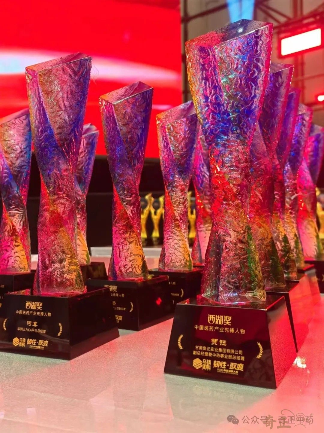 202404151713159595306932