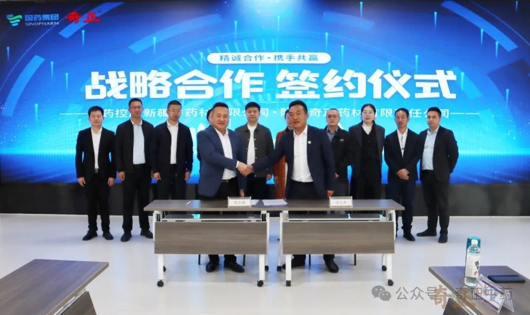 202404221713767948160307