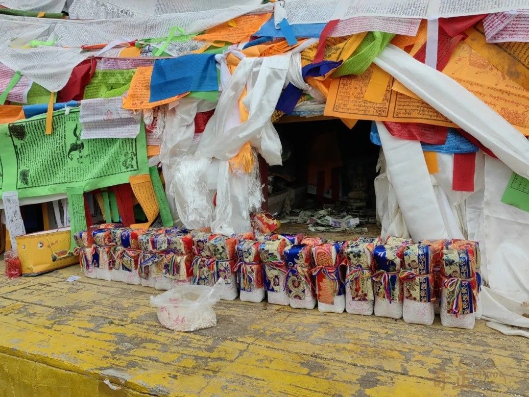 202407301722326407630247