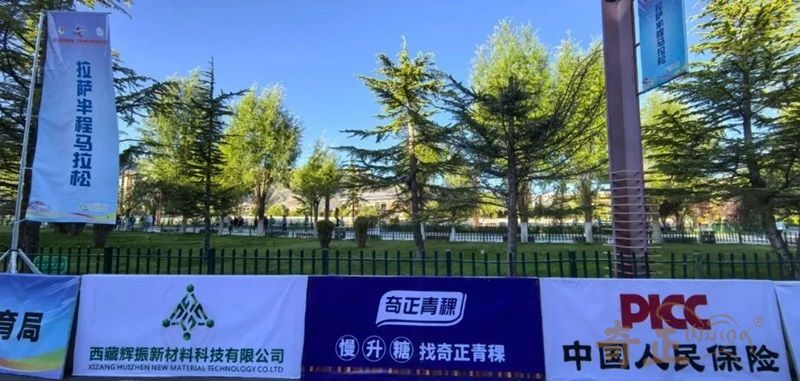 202408231724412182512711