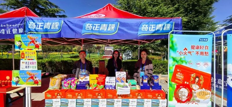 202408231724412234304904