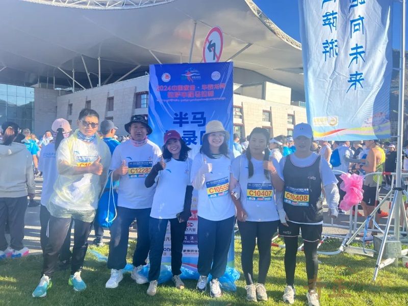 202408231724412250452453