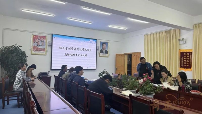 202408231724412467898107