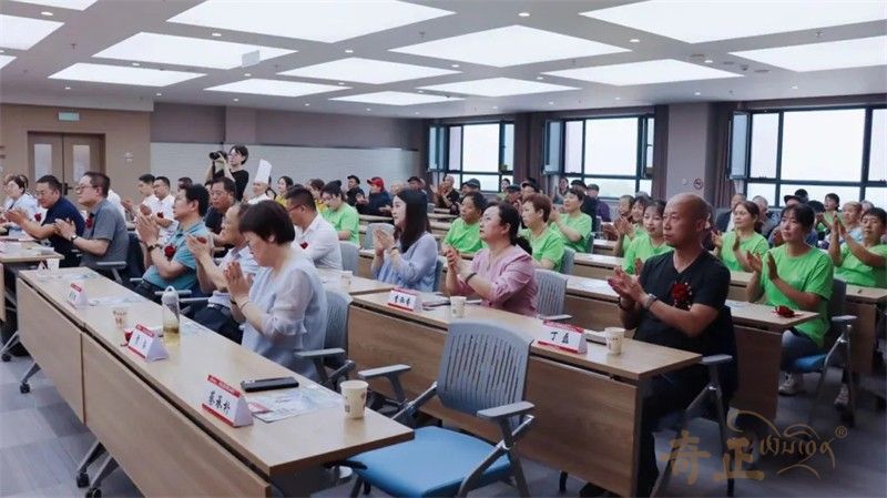 202408231724414226363444