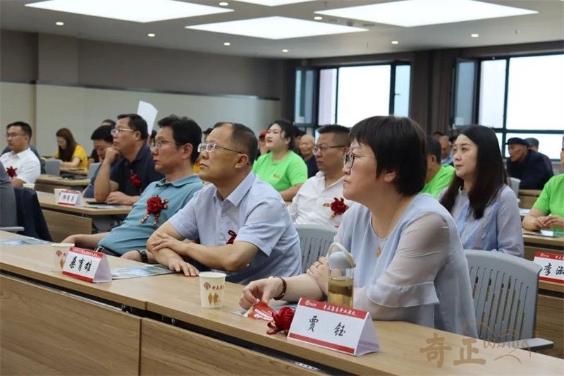 202408231724414246717999