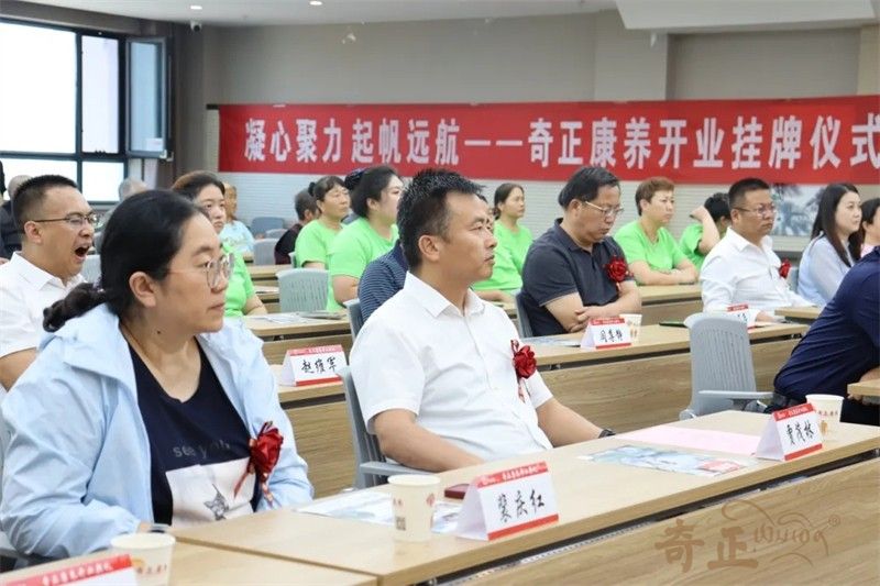 202408231724414272121987