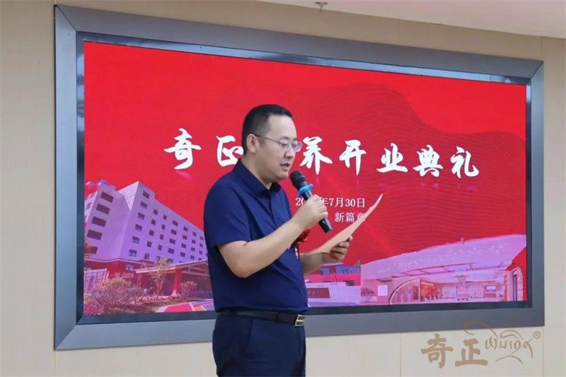 202408231724414362910874