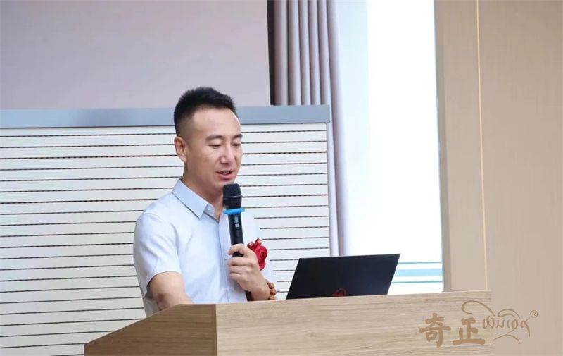 202408231724414382245435