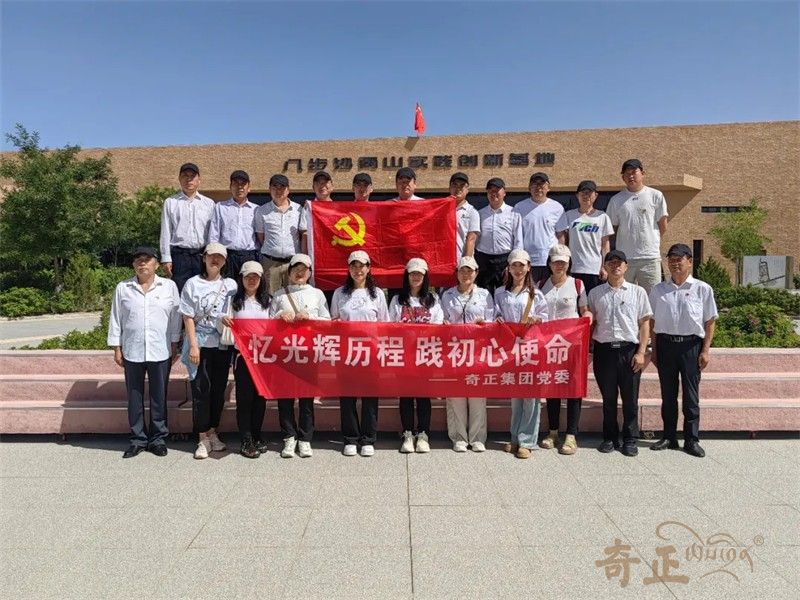 202408231724417563102640