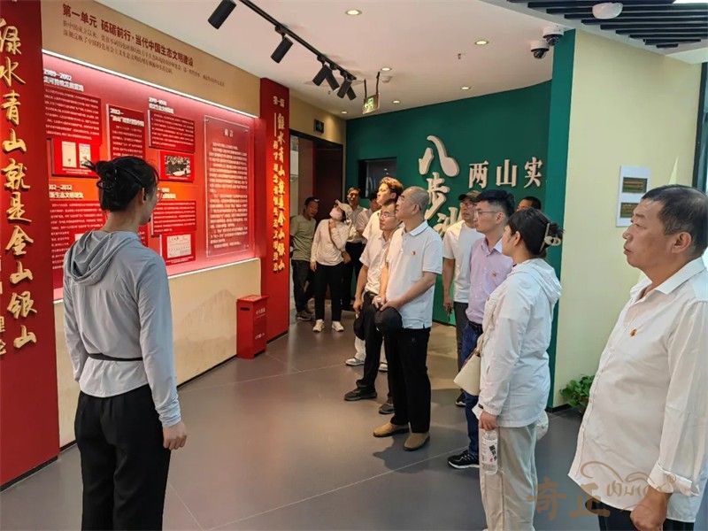 202408231724417586737945