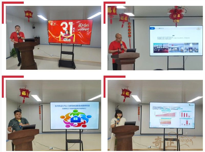 202408231724418563316709