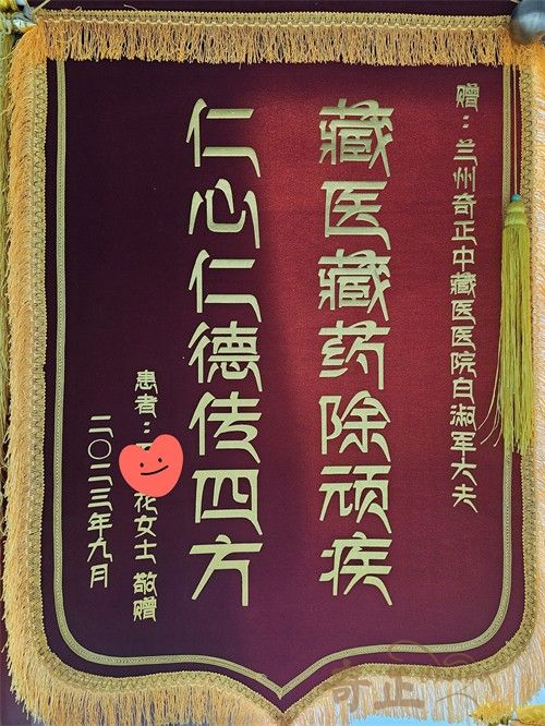 202409091725861412136889