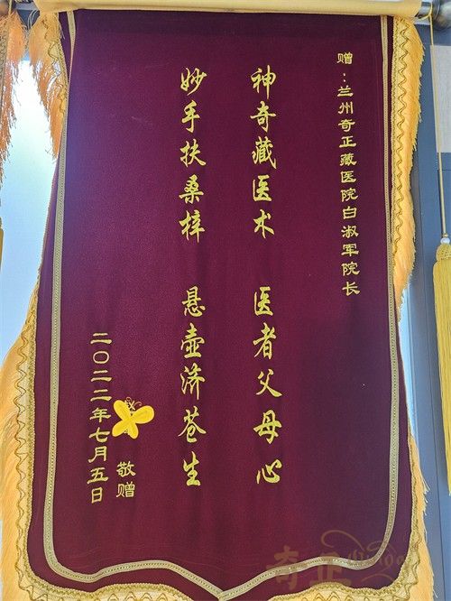 202409091725861489427424