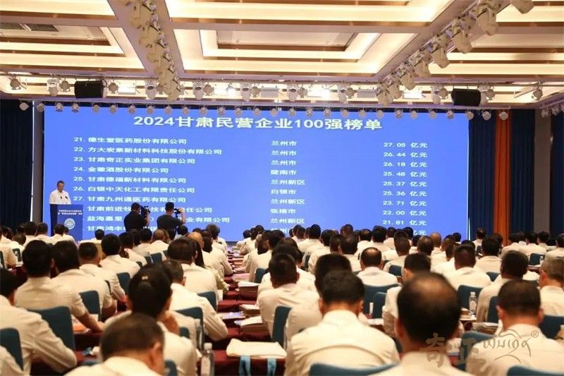 202409231727083506999362