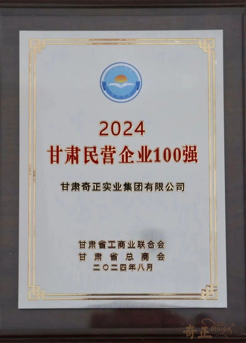 202409231727083553415568