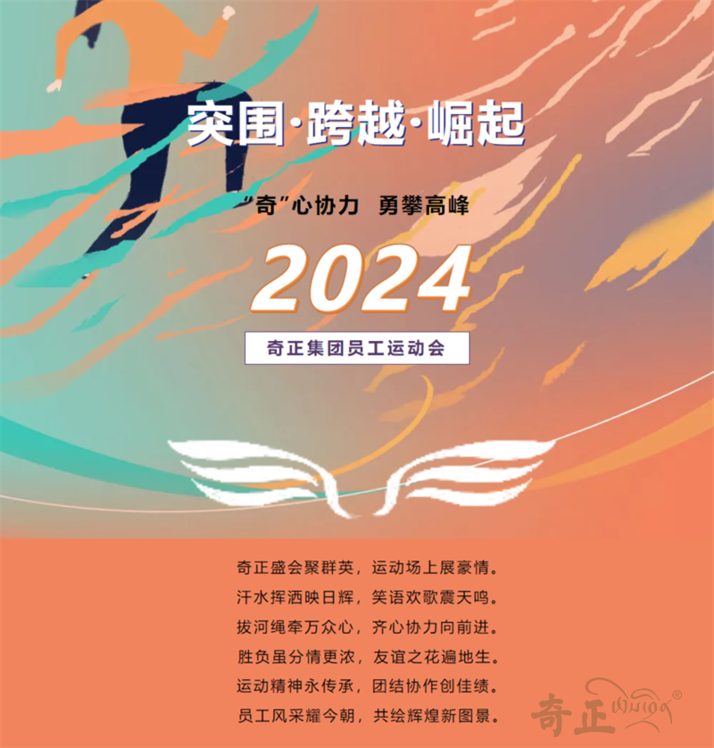 202409231727085270315128