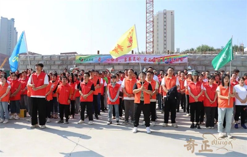 202409231727085389939874