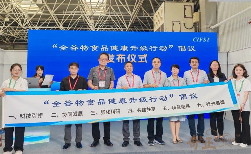 202409231727086036731088