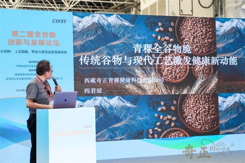 202409231727086068373673