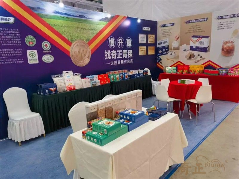 202409231727086182415570