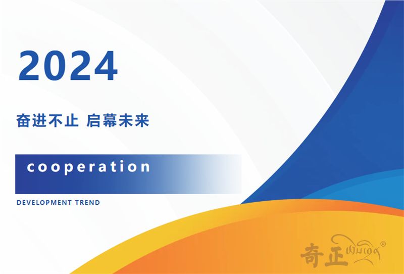 202411061730880814755342