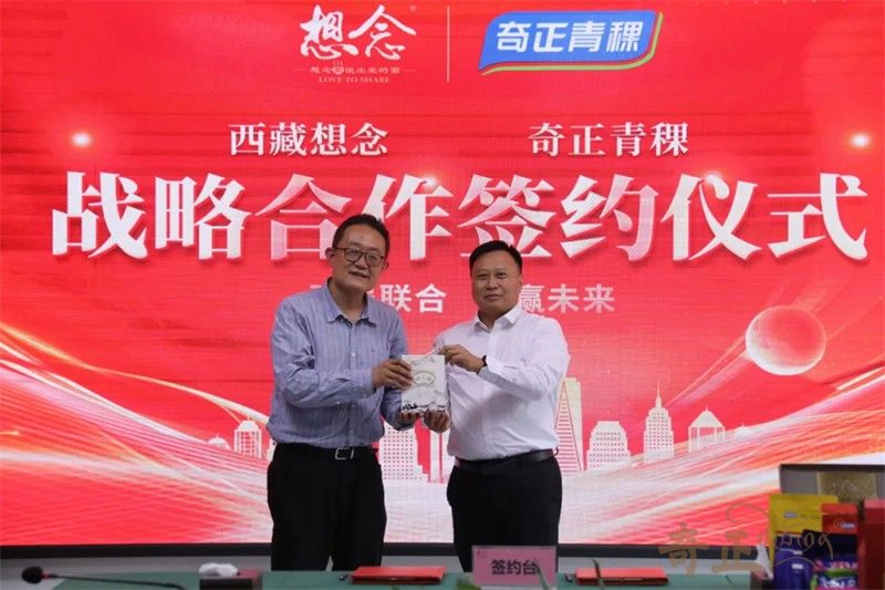 202411061730880840283346