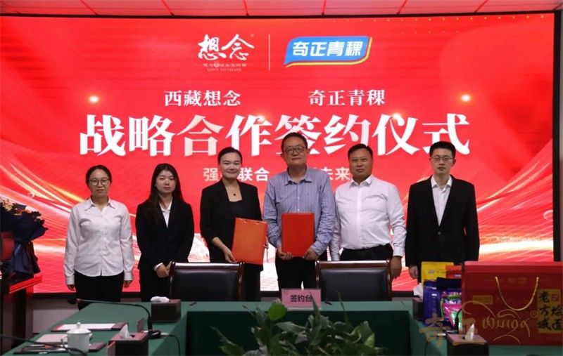 202411061730880901333706