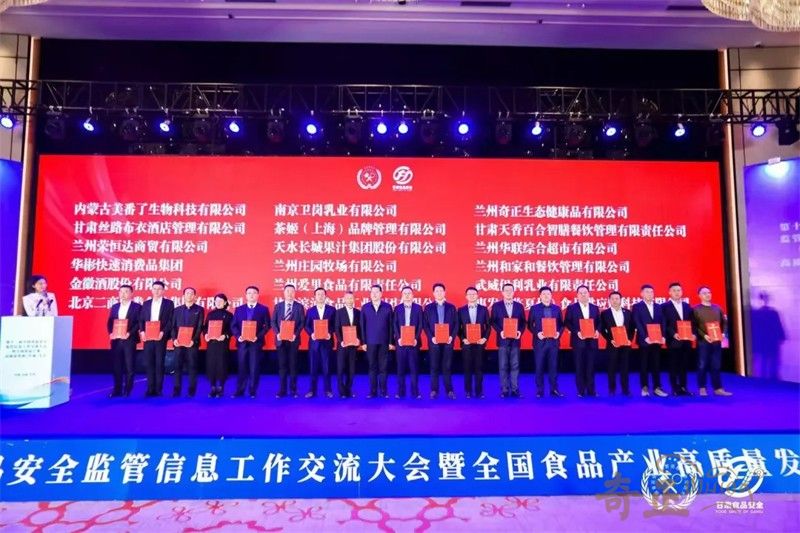 202411061730881271965340