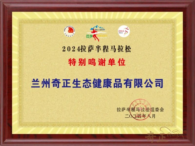 202412171734408509186728