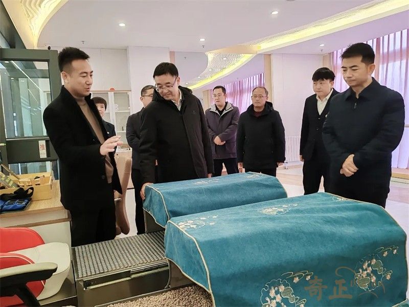 202412171734408846722782