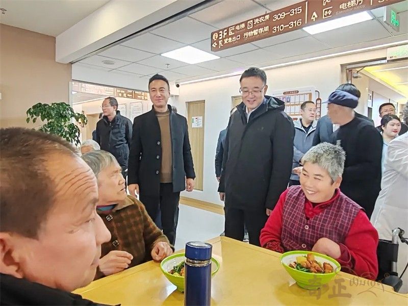 202412171734408886281487