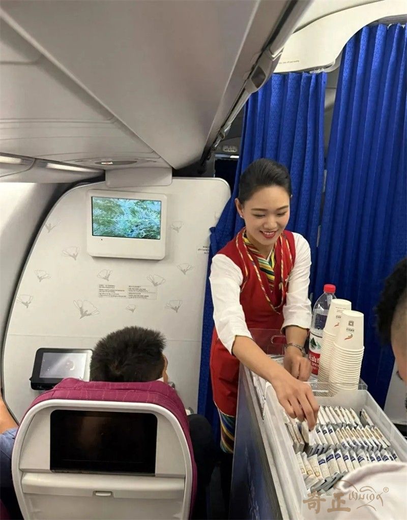 202412171734414743965250