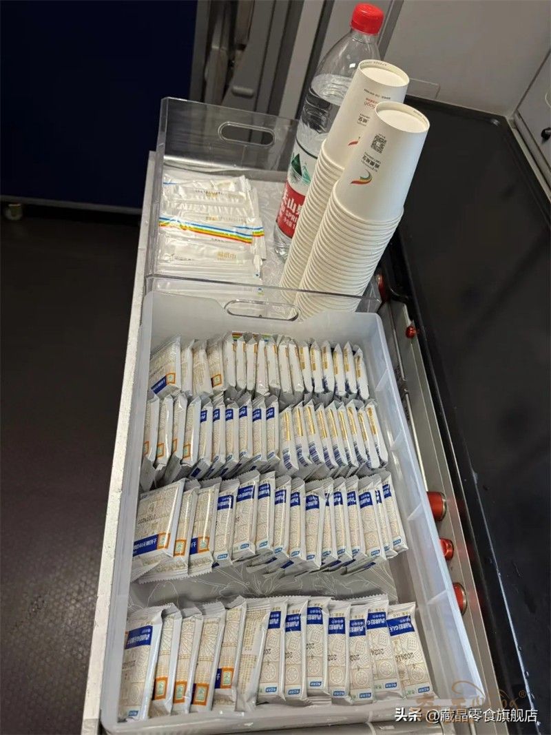 202412171734414750824072