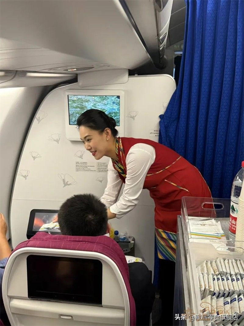 202412171734414767147896