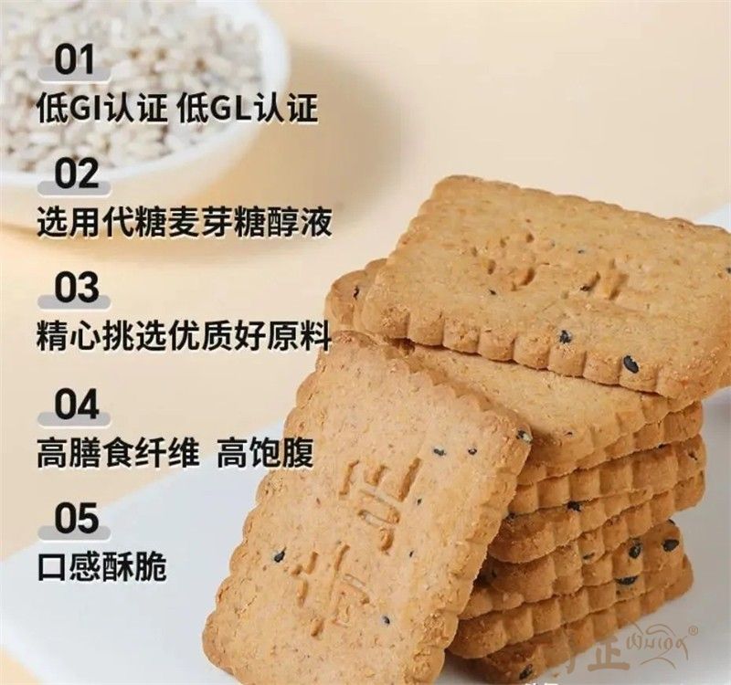 202412171734414791778741