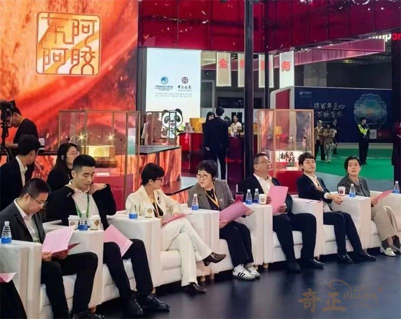 202412171734415451818811