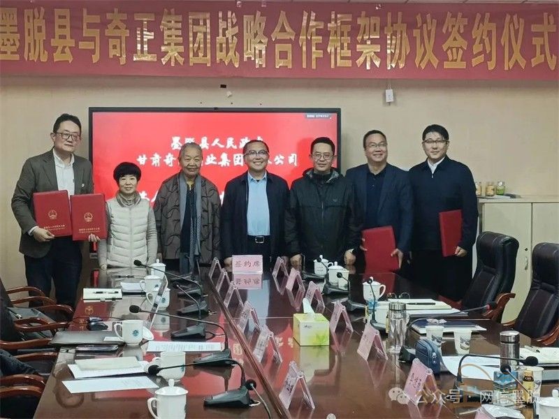 202501221737541096811753