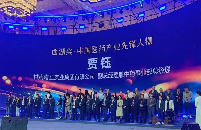 202501221737541168804275