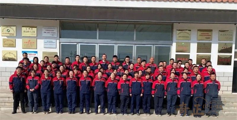 202501221737541267823328